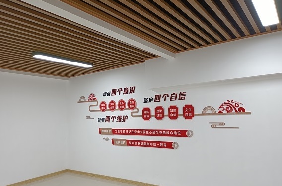 UV異形雕刻設(shè)計(jì)