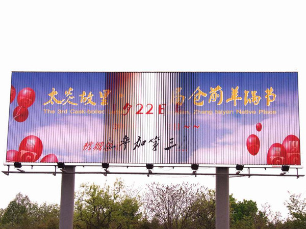 uv噴繪打印商業用途