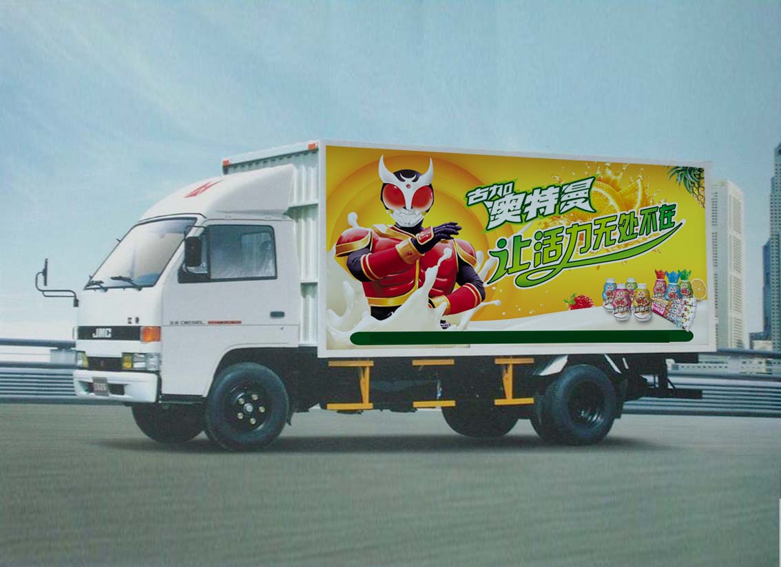 公交車身廣告的優(yōu)勢(shì)有什么？