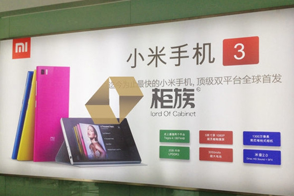 軟膜燈箱廣告怎樣設計才比較好？軟膜燈箱設計技巧