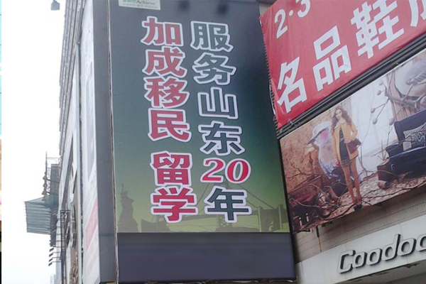 噴繪寫真和印刷的區(qū)別有哪些?定義用途等方面 噴繪寫真和印刷的區(qū)別有哪些?定義用途等方面