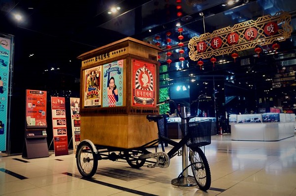 展臺展柜設計制作