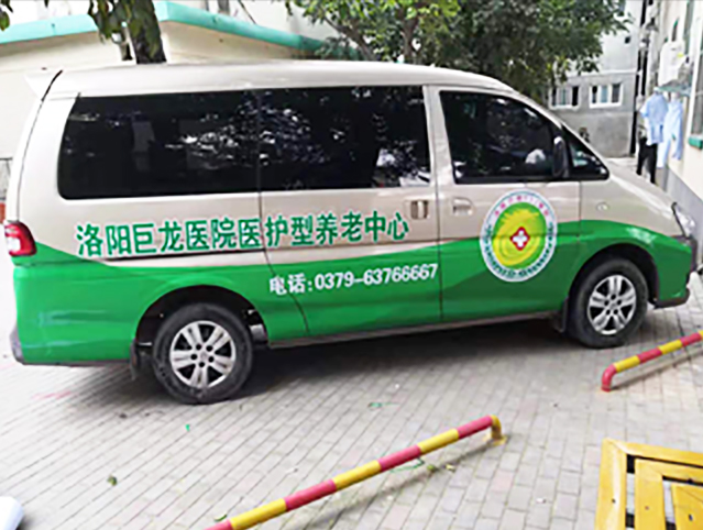車身貼廣告需要備案嗎？法規(guī)要求和備案流程是什么？