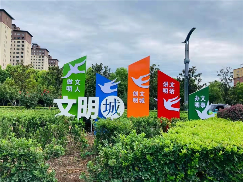 小小導向標識居然這么有“原則”？